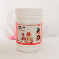 宠物羊奶粉仓鼠狗猫兔宠物用品宠物狗奶粉专用羊奶粉宠物猫奶粉 100克罐装羊奶粉一瓶 不要赠品