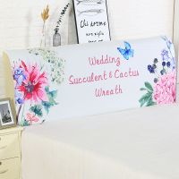 水晶绒弹力全包床头罩床头防尘保护套皮床头软包实木床头靠背套子 花中蝶 1.2米