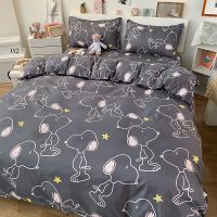 爱心小清新韩式公主床上四件套文艺手绘风少女心被套床单人三件套 H-快乐史努比-灰 【幼儿】单被套110*150CM