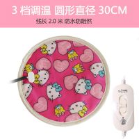 恒温宠物电热毯防水防抓耐咬防漏电狗狗猫咪电热垫加热垫猫用取暖 30*30高低档粉小猫