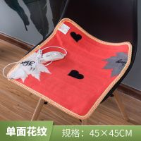 宠物电热垫防水耐咬宠物电热毯暖垫防抓防漏电狗狗泰迪猫咪猫用 单面单层45*45-三挡