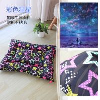 宠物用品狗垫子睡垫猫窝狗窝四季通用冬牛津布耐咬不粘毛金毛泰迪 彩色星星(加厚牛津布) XS迷你号适合6斤宠物