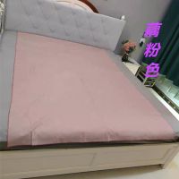 隔尿铺床床单护理柔软轻薄防水潮湿新生瘫痪宠物防水可手洗机洗防 藕粉色(皮革)锁边 100*70cm