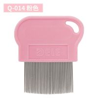 猫梳子跳蚤梳圆头不伤皮肤便携式狗嘴毛篦子梳密齿去虱子宠物用品 粉色