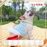 法斗衣服小狗狗吊带透气蕾丝裙子巴哥斗牛夏装薄款宠物小型犬夏天 满版蓝色雏菊吊带裙 XS