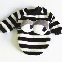狗狗衣服秋冬装泰迪比熊小型犬幼犬宠物棉衣猫咪保暖冬装狗狗用品 黑色条纹 S-(适2-4斤)