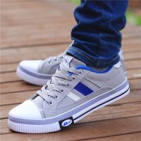 2021夏款回力男鞋帆布鞋男青少年春季布鞋韩版潮小白鞋板鞋休闲鞋 1293灰 39