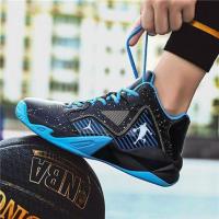 会响的24号科比篮球鞋男6摩擦有声音17毒液5库里中小学生12欧文11 9902黑蓝收藏 45送球袜+护腕+手环