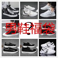 春季帆布鞋男士休闲鞋透气男鞋耐磨工作鞋水洗劳保鞋牛仔布鞋子男 男鞋福利款 39