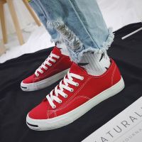 夏季新款透气小白鞋韩版潮流帆布鞋男百搭男士板鞋学生休闲鞋子男 606-绿色 (福利款,颜色随机发) 43