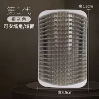 猫墙角蹭毛器猫咪蹭痒器猫用蹭脸猫玩具猫挠痒痒按摩刷猫抓板用品 1代蹭毛刷[可安墙角-墙面]-灰色