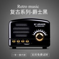 小度AI智能无线蓝牙音响低音炮迷你小音箱便携随身大音量前行者 幻夜黑 复古进阶款[颜色随机]