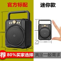 微信收款语音播报器蓝牙音箱二维码收钱神器支付宝到账大音量音响 黑色 迷你款[待机5天]+验钞器