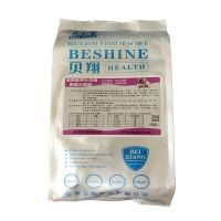 宠物狗狗羊奶粉小猫专用新生幼猫幼犬泰迪狗奶粉成犬哺乳营养特价 贝翔微量元素粉500g