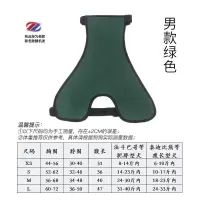 狗狗衣服夏季防水肚兜雨衣柯基法斗泰迪四季护肚子防着凉防脏围兜 升级版男款肚兜绿色防水 XS