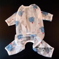 新款宠物狗防晒四脚衣中大型犬夏季护肘关节服金毛柴犬秋田狗衣服 天蓝色(大象) M号背长47胸围62厘米