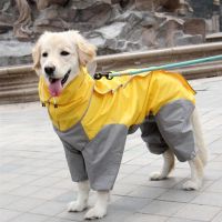 狗狗雨衣大型小型犬泰迪金毛阿拉斯加防水雨衣四脚全包宠物用品 四脚全包款 柠檬黄 12号 胸围42cm[5-7斤]