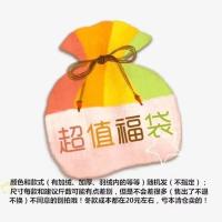 狗衣服薄款狗狗四脚衣比熊泰迪小型犬春装薄款春夏装居家睡衣 春夏款随机 M