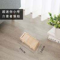 猫抓板不掉屑实木耐磨多功能立式防猫抓沙发保护磨爪猫爪板车玩具 迷你小号+猫薄荷