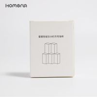 霍曼饮水机滤芯海绵配件二代三代HomeRun自动循环宠物喝水HOMERUN 二代海绵一盒