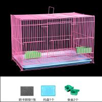 兔笼加密折叠兔子笼荷兰猪笼子大号兔子笼别墅兔笼全套家用 粉色 小号35*25*25裸笼