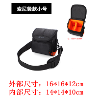 Sony索尼相机包便携微单包单反摄像机包a6300a6500a5000照相机包 加厚(竖款小号)+礼品