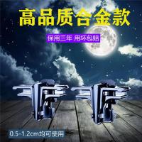 新款吃鸡神器套装 绝地求生荒野行动刺激战场手机游戏按键手柄 [金属枪王]一对装 标配