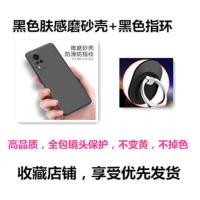 vivox27/x23/y93/y66/x21/x20/x9/x60/nex/z3/z1/y85手机壳Plus X60