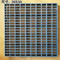 信鸽用品用具鸽笼鸽舍专用地网拼接地网漏粪格栅鸽棚养殖地网格栅 50X50cm蓝色地网（一块）