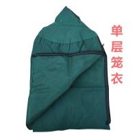 鸟笼配件画眉鸟八哥鹩哥竹制鸟笼配件笼衣杯子站杆水晶葫芦折叠钩 单层笼衣30cm