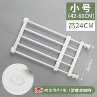 家用宠物栏杆隔离门防挡猫狗狗围栏栅栏室内护栏狗笼子大中小型犬 安装范围 42-60CM【白色】 24CM高