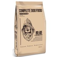 狗粮泰迪比熊巴哥斗牛萨摩耶幼犬成犬专用犬粮2.5kg去泪痕5斤10斤 5斤 鲜肉高钙粮