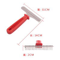 狗狗梳子金毛萨摩耶专用脱毛梳狗毛刷毛梳毛神奇中大型犬宠物用品 中号钉耙梳