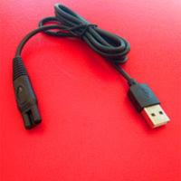 蚁族宠物剃毛器狗狗泰迪电推剪充电器电源线DDG-S01/S02/S03 蚁族宠物剃毛器狗狗泰迪电推剪充电器电源线DDG-