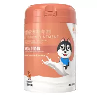 宠物羊奶粉狗妈妈产后营养补充母狗孕妇怀孕月子催下奶哺乳期补钙 羊奶粉