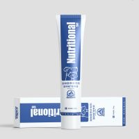 猫特勒营养膏化毛宠物怀孕幼犬猫咪维生素宠物钙片补钙增肥营养品 1管营养膏（120g）