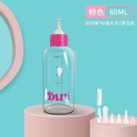 幼猫奶瓶新生宠物幼犬小奶猫专用小狗狗喂奶器小猫奶嘴猫咪用品 粉红色（60mL）