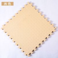泡沫地垫拼图家用地毯卧室铺地板垫子儿童爬行垫拼接爬爬垫加厚 米色 60*60*0.8[4片装]钻石纹