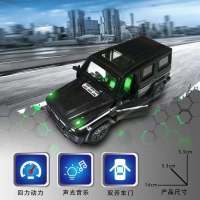 儿童声光巴士开门公共汽车模型玩具车惯性耐摔仿真公交车男孩玩具 双开门声光大G[黑] 普通版(自带3颗纽扣电子电池)