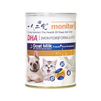 宠物羊奶粉狗狗猫咪羊奶粉幼犬幼猫怀孕犬猫羊奶粉健骨补钙营养品 [升级款]1铁罐(200g装)