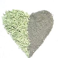 猫砂豆腐猫砂混合猫砂豆腐活性炭除臭膨润土结团无尘10斤20斤 除臭先锋+绿茶混合砂 亏本冲量10斤装