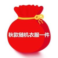 可爱狮子宠物棉衣狗狗衣服秋泰迪女四脚小型犬比熊冬季加厚秋冬装 秋冬衣服随机一件 XS(建议体重1-3斤)