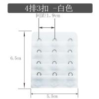 大3排内衣加长扣文胸延长扣4排扣增长3搭扣5接扣四挂钩4排3扣延长 白色 2个装