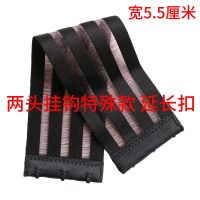 23长夏季拉丝弹力松紧透明加长扣内衣文胸松紧延长扣三排后背搭扣 23厘米长(拉丝款)黑色三扣1个