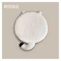 新品仿兔毛可爱卡通坐垫记忆棉慢回弹保暖个性创意长毛绒圆形椅垫 猫咪坐垫(白猫) 40厘米