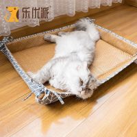 乐优派新品凉席窝猫猫凉席窝宠物散热降温窝垫子夏季狗窝猫窝凉席 S