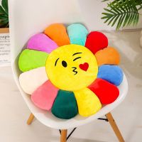 太阳花加厚卡通餐椅坐垫榻榻米学生圆形屁股垫办公室电脑椅子垫 35厘米[适合儿童使用] 亲亲款