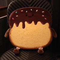 面包飘窗坐垫地上蒲团椅垫办公室久坐榻榻米坐墩懒人座垫垫子卧室 巧克力面包 40X40cm(记忆棉)