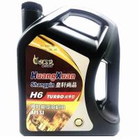 面包汽油车汽车发动机合成汽机油4L润滑油SJ10W40小车轿车4升 合成汽车机油 四季通用 三升