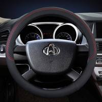 长安之星2代3二代7新9面包车6363汽车6406S460方向盘套防滑皮把套 006纯黑色